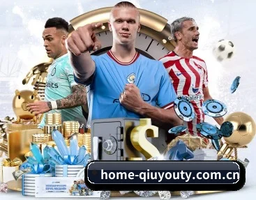 home-qiuyouty.com.cn的故事 - 体育资讯内容服务